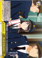 Weiss Schwarz SBY/W136-024 To Protect My Girlfriend CR Rascal Does Not Dream Series