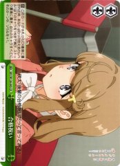 Weiss Schwarz SBY/W136-045 Celebrating Passing the Exam CR Rascal Does Not Dream Series