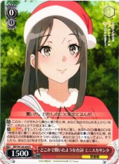 Weiss Schwarz SBY/W136-049 Miniskirt Santa Lines I ve Heard Somewhere R Rascal Does Not Dream Series