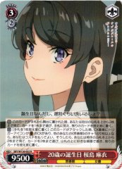 Weiss Schwarz SBY/W136-052 Mai Sakurajima 20th Birthday R Rascal Does Not Dream Series