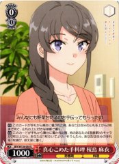 Weiss Schwarz SBY/W136-054 Mai Sakurajima Heartfelt Home Cooking U Rascal Does Not Dream Series