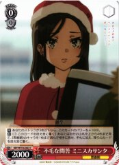 Weiss Schwarz SBY/W136-063 Miniskirt Santa Pointless Questioning C Rascal Does Not Dream Series