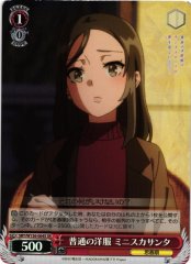 Weiss Schwarz SBY/W136-064S Miniskirt Santa Ordinary Clothes SR Rascal Does Not Dream Series