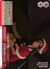 Weiss Schwarz SBY/W136-070 Adolescence Never Ends CR Rascal Does Not Dream Series