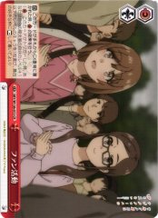 Weiss Schwarz SBY/W136-072 Fan Activities CR Rascal Does Not Dream Series