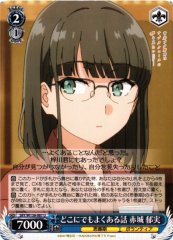 Weiss Schwarz SBY/W136-087 Ikumi Akagi A Story Found Anywhere U Rascal Does Not Dream Series