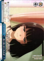 Weiss Schwarz SBY/W136-099 A Long Long Game of Hide and Seek CR Rascal Does Not Dream Series