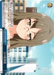 Weiss Schwarz SBY/W136-100 Reaching Enoshima CR Rascal Does Not Dream Series