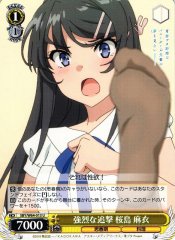 Weiss Schwarz SBY/W64-013 Mai Sakurajima Intense Pursuit U Rascal Does Not Dream Series