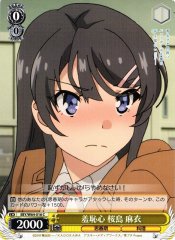 Weiss Schwarz SBY/W64-016 Mai Sakurajima Shame C Rascal Does Not Dream Series