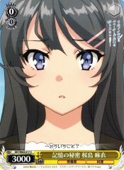 Weiss Schwarz SBY/W64-017 Mai Sakurajima Secret Memory C Rascal Does Not Dream Series