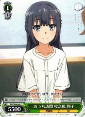 Weiss Schwarz SBY/W64-042 Shoko Makinohara Home Visit C Rascal Does Not Dream Series