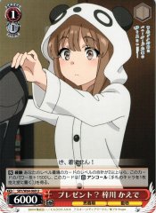 Weiss Schwarz SBY/W64-060 Kaede Azusagawa Present U Rascal Does Not Dream Series
