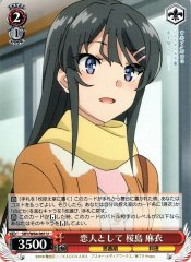 Weiss Schwarz SBY/W64-061 Mai Sakurajima As a Lover U Rascal Does Not Dream Series