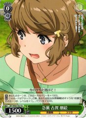 Weiss Schwarz SBY/W64-T03 Tomoe Koga Surprise Attack TD Rascal Does Not Dream Series