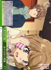 Weiss Schwarz SBY/W77-048 Impossible Phenomenon CC Rascal Does Not Dream Series