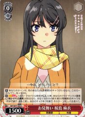 Weiss Schwarz SBY/W77-064 Mai Sakurajima Visiting C Rascal Does Not Dream Series