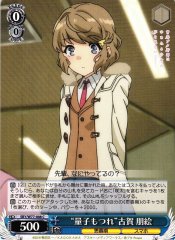 Weiss Schwarz SBY/W77-088 Quantum Entanglement Tomoe Koga C Rascal Does Not Dream Series