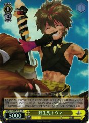 Weiss Schwarz SE/S04-004S Toma Wild Child SR Shining Series