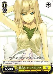Weiss Schwarz SE/S04-010 Cyrille Zhirra Friendly U Shining Series