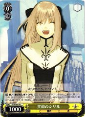 Weiss Schwarz SE/S04-014 Cyrille Laughing C Shining Series