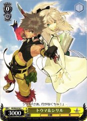Weiss Schwarz SE/S04-016 Toma Cyrille C Shining Series