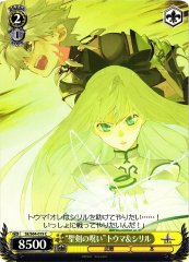 Weiss Schwarz SE/S04-019 Curse of the Holy Sword Toma Cyrille C Shining Series