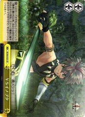 Weiss Schwarz SE/S04-023 VS Boar CR Shining Series