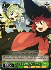 Weiss Schwarz SE/S04-035 Amitaliri Faulklin U Shining Series
