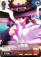 Weiss Schwarz SE/S04-052 Amitaliri Pretty Girl Heroine RR Shining Series