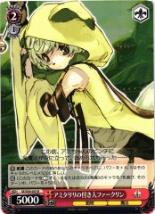 Weiss Schwarz SE/S04-055 Faulklin Attendent to Amitaliri R Shining Series