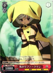 Weiss Schwarz SE/S04-065 Faulklin Afraid C Shining Series