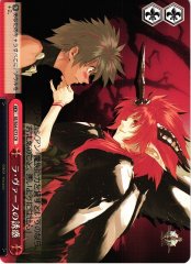 Weiss Schwarz SE/S04-073 Seduction of La Vaes CR Shining Series