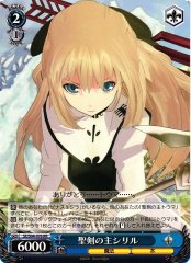 Weiss Schwarz SE/S04-076 Cyrille Master of the Holy Sword RR Shining Series