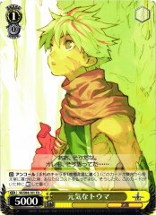 Weiss Schwarz SE/S04-101 Energetic Toma TD Shining Series