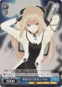 Weiss Schwarz SE/S04-107 Cyrille Loves Books PR Shining Series