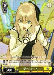 Weiss Schwarz SE/S04-T01 Outraged Cyrille TD Shining Series