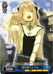 Weiss Schwarz SE/S04-T12 Embarrased Angry Cyrille TD Shining Series