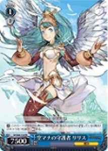 Weiss Schwarz SF/S04-110 Lilith Guardian of the Sky Mana PR Shining Series
