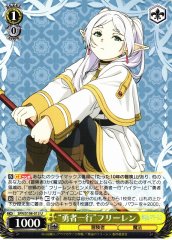 Weiss Schwarz SFN/S108-013 Hero Party Frieren U Frieren: Beyond Journey's End