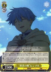 Weiss Schwarz SFN/S108-014 Sword of the Hero Himmel U Frieren: Beyond Journey's End