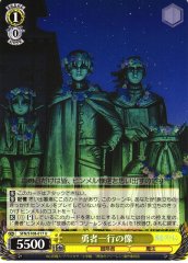 Weiss Schwarz SFN/S108-017 Statues of the Hero Party U Frieren: Beyond Journey's End