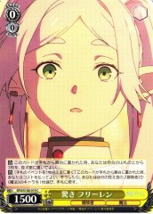 Weiss Schwarz SFN/S108-019 Frieren Surprised C Frieren: Beyond Journey's End
