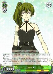 Weiss Schwarz SFN/S108-028 Ubel R Frieren: Beyond Journey's End