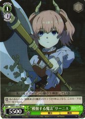 Weiss Schwarz SFN/S108-038 Imitation Spell Erfassen Linie C Frieren: Beyond Journey's End