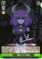 Weiss Schwarz SFN/S108-042 Spell of Obedience Auserlese U Frieren: Beyond Journey's End