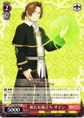 Weiss Schwarz SFN/S108-057 Sein New Journey U Frieren: Beyond Journey's End
