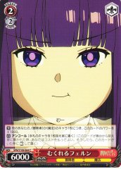 Weiss Schwarz SFN/S108-064 Sulking Fern C Frieren: Beyond Journey's End