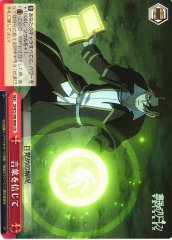 Weiss Schwarz SFN/S108-068 Trust the Words CR Frieren: Beyond Journey's End