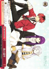 Weiss Schwarz SFN/S108-070 Middle of the Journey CR Frieren: Beyond Journey's End